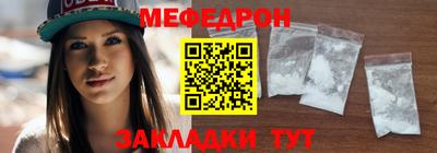 ПСИЛОЦИБИНОВЫЕ ГРИБЫ Кимры
