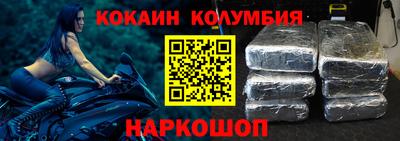 мяу мяу мука Кинель