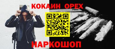 мяу мяу мука Кинель