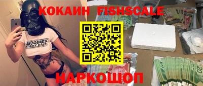 ПСИЛОЦИБИНОВЫЕ ГРИБЫ Кимры