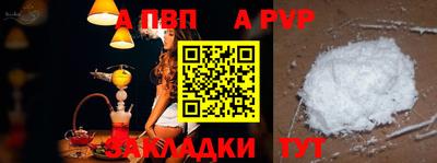 мяу мяу мука Кинель
