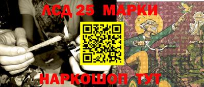 мяу мяу мука Кинель