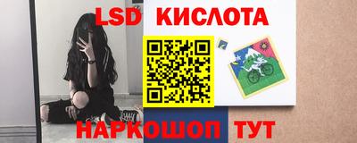 ПСИЛОЦИБИНОВЫЕ ГРИБЫ Кимры