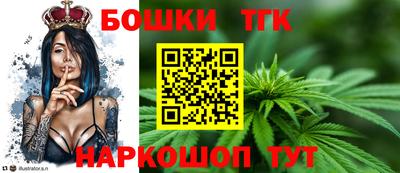 ПСИЛОЦИБИНОВЫЕ ГРИБЫ Кимры