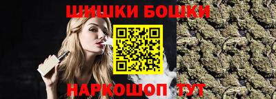 ПСИЛОЦИБИНОВЫЕ ГРИБЫ Кимры