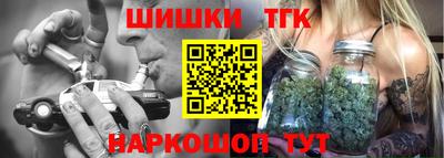 ПСИЛОЦИБИНОВЫЕ ГРИБЫ Кимры