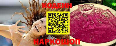 ПСИЛОЦИБИНОВЫЕ ГРИБЫ Кимры
