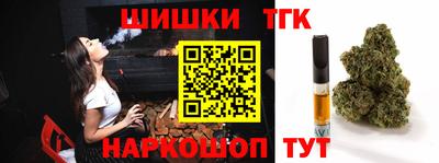 ПСИЛОЦИБИНОВЫЕ ГРИБЫ Кимры