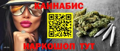 ПСИЛОЦИБИНОВЫЕ ГРИБЫ Кимры