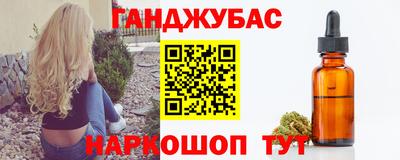 ПСИЛОЦИБИНОВЫЕ ГРИБЫ Кимры