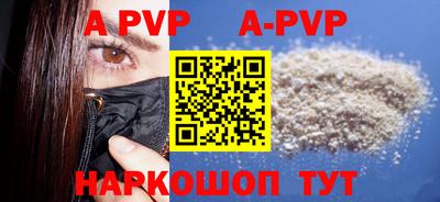 ПСИЛОЦИБИНОВЫЕ ГРИБЫ Кимры