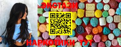 мяу мяу мука Кинель