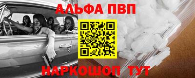 ПСИЛОЦИБИНОВЫЕ ГРИБЫ Кимры