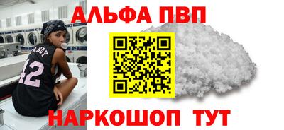 гидра Кингисепп