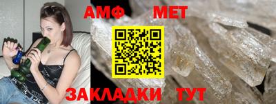 ПСИЛОЦИБИНОВЫЕ ГРИБЫ Кимры