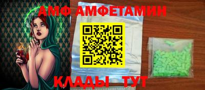 ПСИЛОЦИБИНОВЫЕ ГРИБЫ Кимры