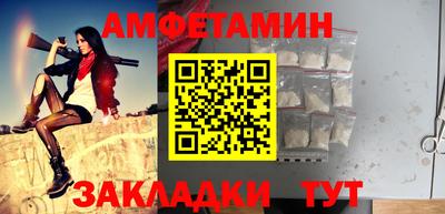 ПСИЛОЦИБИНОВЫЕ ГРИБЫ Кимры