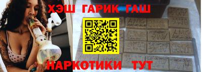 ПСИЛОЦИБИНОВЫЕ ГРИБЫ Кимры