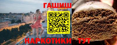 мяу мяу мука Кинель