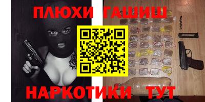 мяу мяу мука Кинель