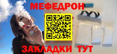 ПСИЛОЦИБИНОВЫЕ ГРИБЫ Кимры