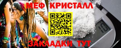 ПСИЛОЦИБИНОВЫЕ ГРИБЫ Кимры
