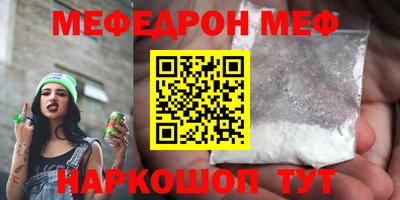 ПСИЛОЦИБИНОВЫЕ ГРИБЫ Кимры