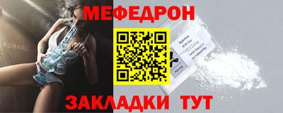 гидра Кингисепп