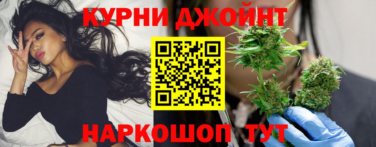 Шишки марихуана MAZAR  Вход с VPN  Бошки марихуана план  Керчь 